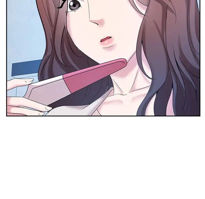 疯了才结婚第32話