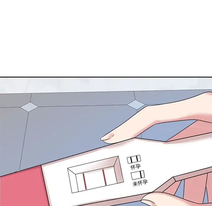 疯了才结婚第32話