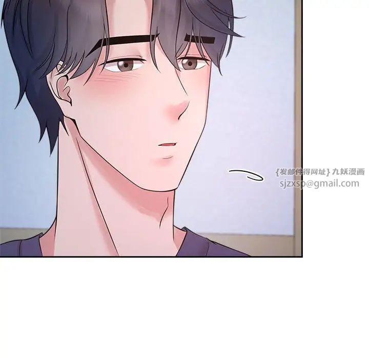 疯了才结婚第32話