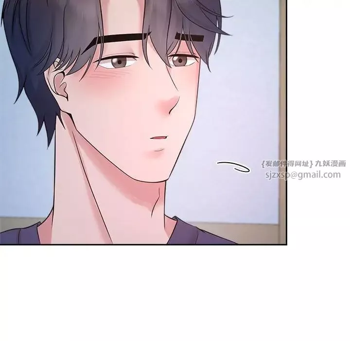疯了才结婚-第32話 - 图片 74