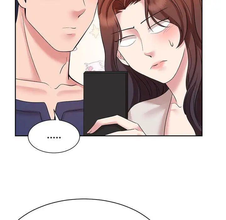 疯了才结婚第32話