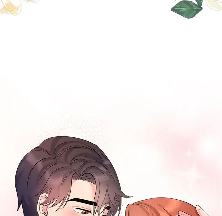 疯了才结婚第32話