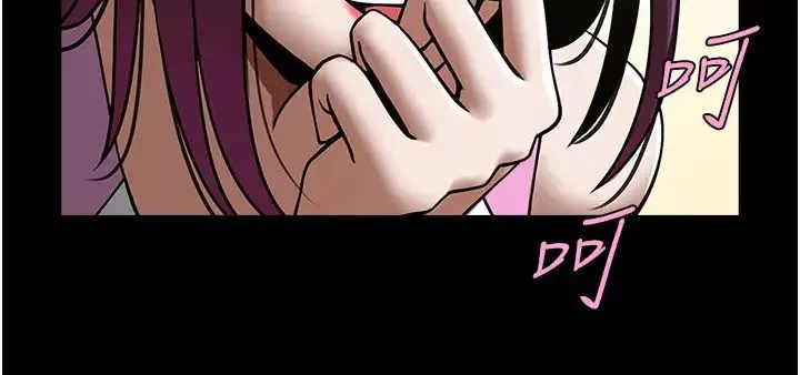 炸裂吧!巨棒第34話-你想硬哪裡都可以…