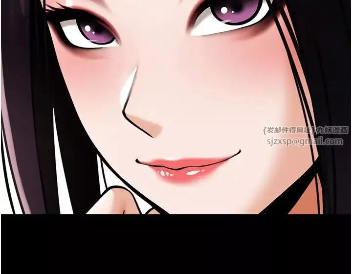 炸裂吧!巨棒-第34話-你想硬哪裡都可以… - 图片 23