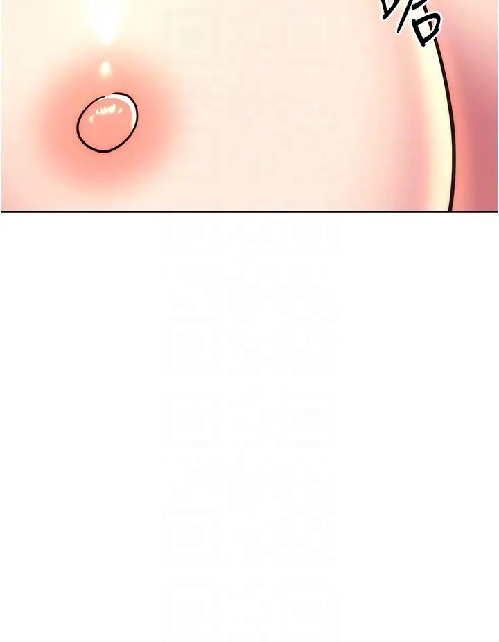 练爱选择题第32話-向大傢宣示主權