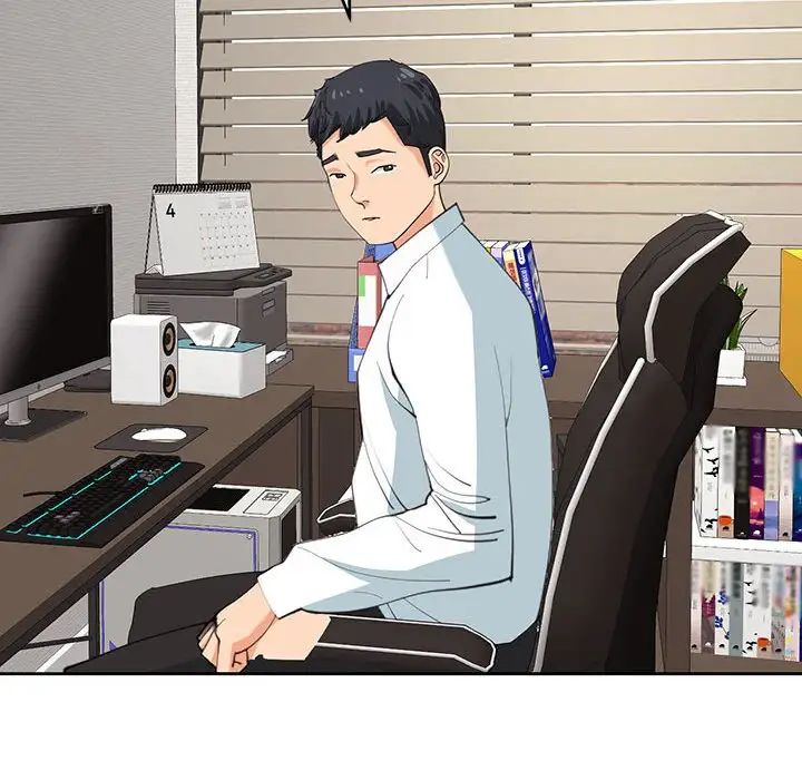 我的女儿就拜托你了第22話