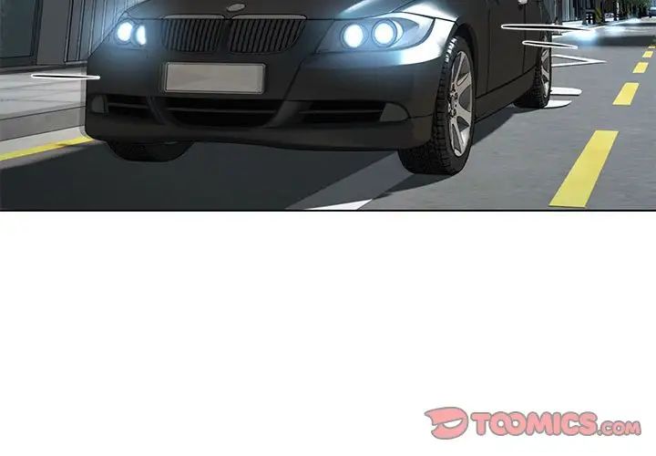 嫁入豪门的老师第13話