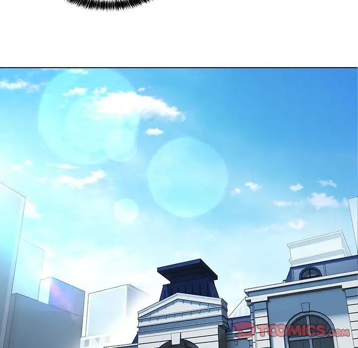 嫁入豪门的老师第13話