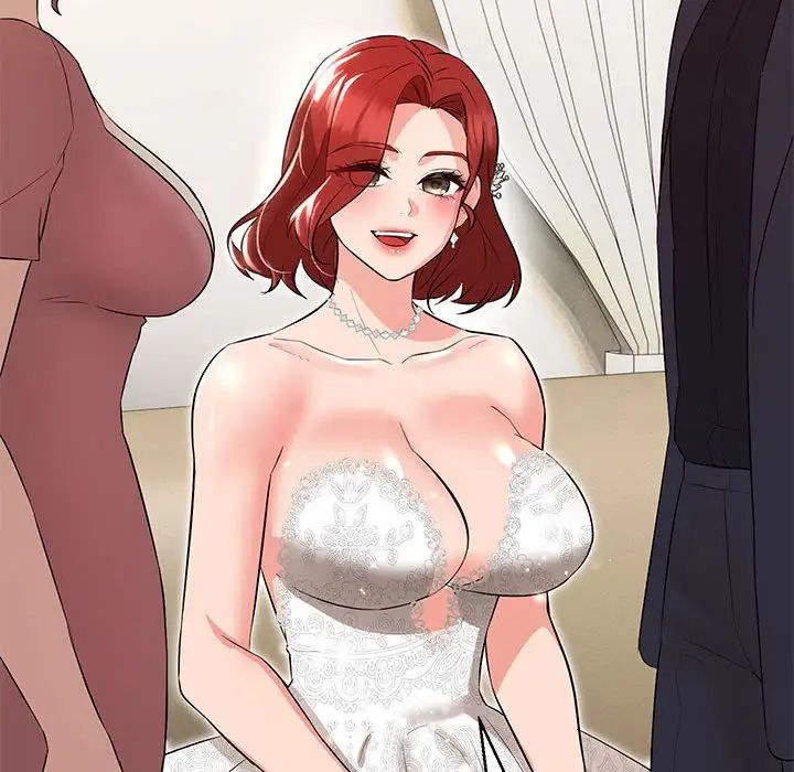 嫁入豪门的老师第13話