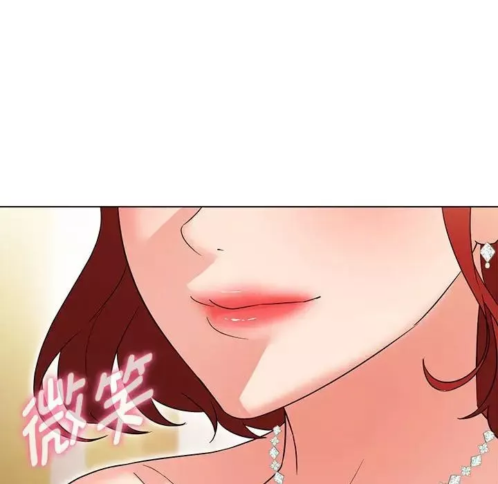 嫁入豪门的老师-第13話 - 图片 90