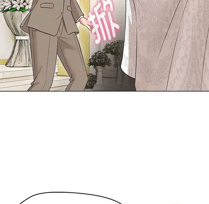 嫁入豪门的老师第13話