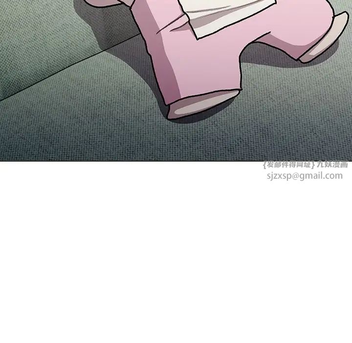 分组换换爱第113話