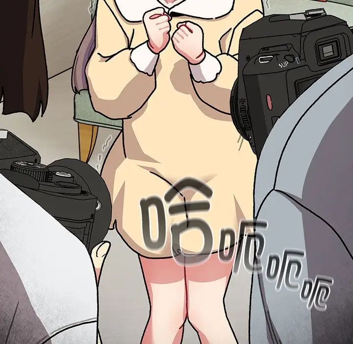 分组换换爱第113話