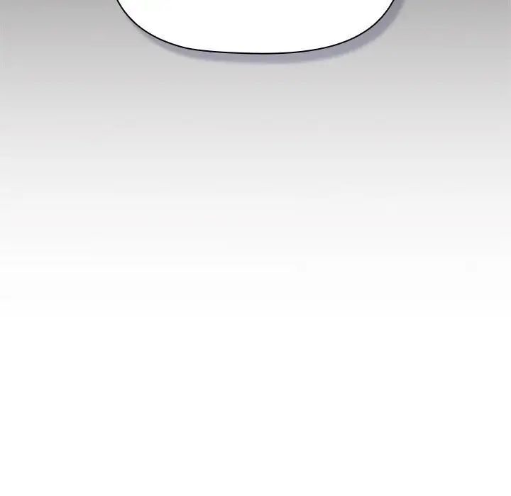 分组换换爱第113話