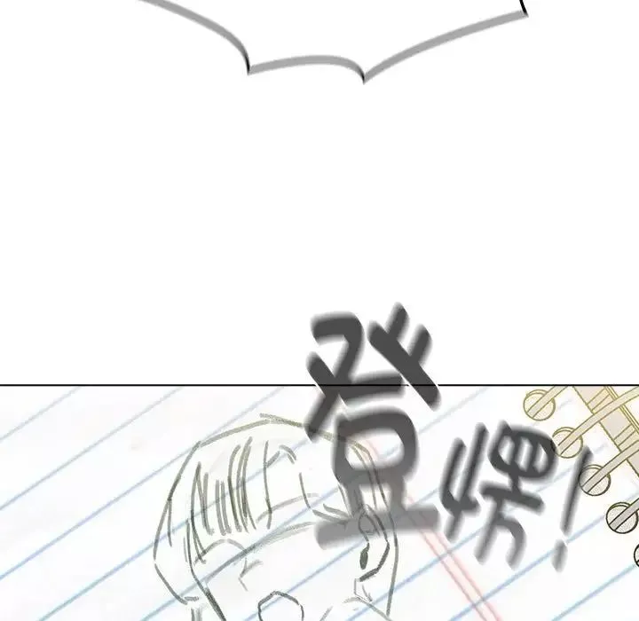 分组换换爱-第113話 - 图片 91