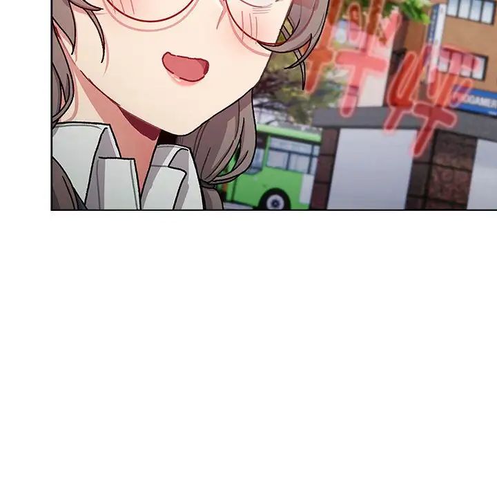 分组换换爱第113話