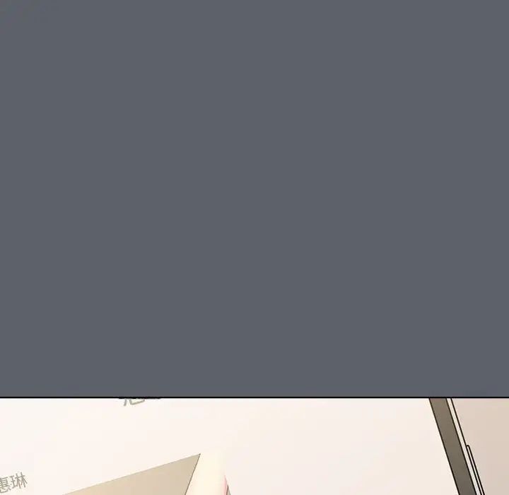 分组换换爱第113話