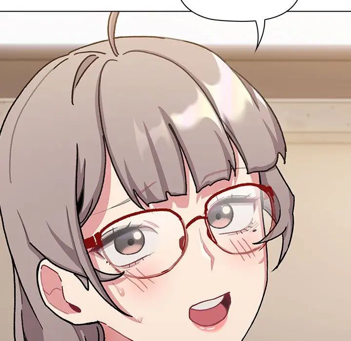 分组换换爱第113話