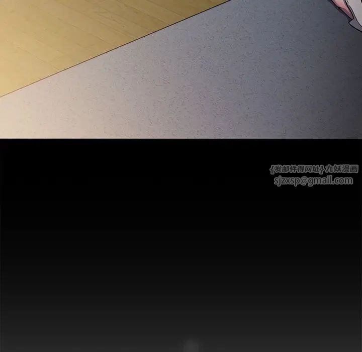 分组换换爱第113話