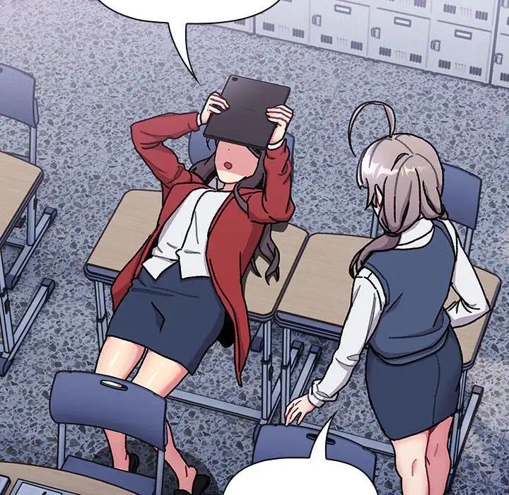 分组换换爱第113話