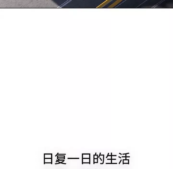 分组换换爱-第113話 - 图片 179