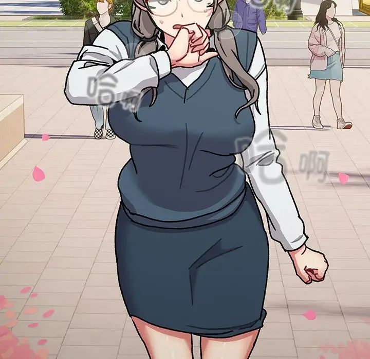 分组换换爱第113話