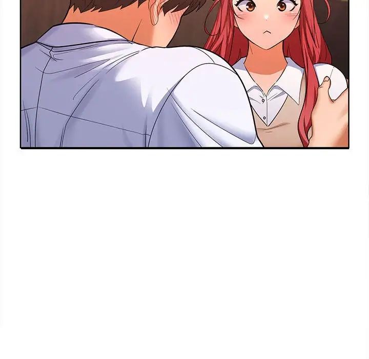 在公司偷偷爱第7話