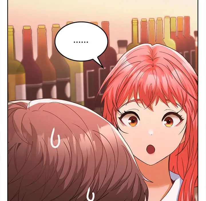 在公司偷偷爱第7話