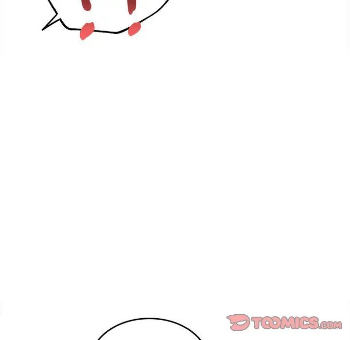 在公司偷偷爱第7話