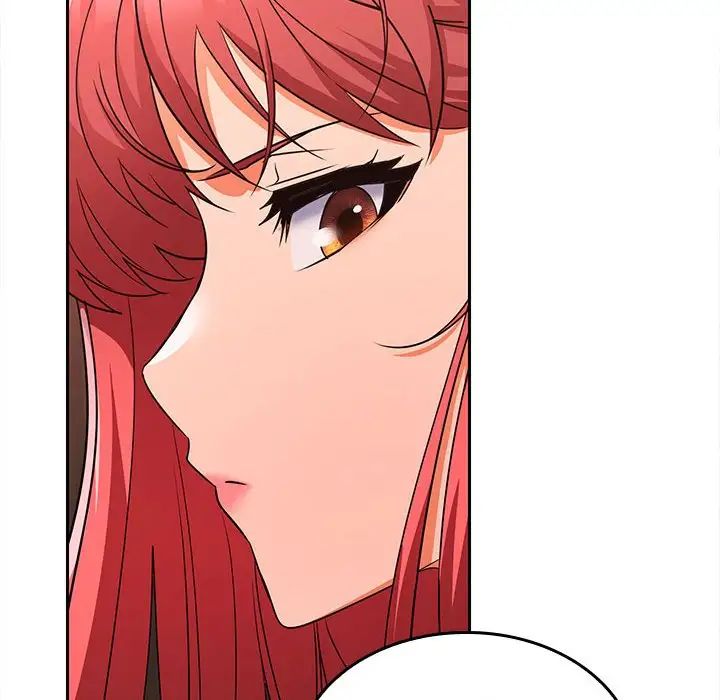 在公司偷偷爱第7話