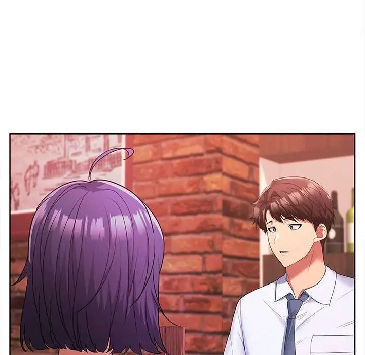 在公司偷偷爱第7話