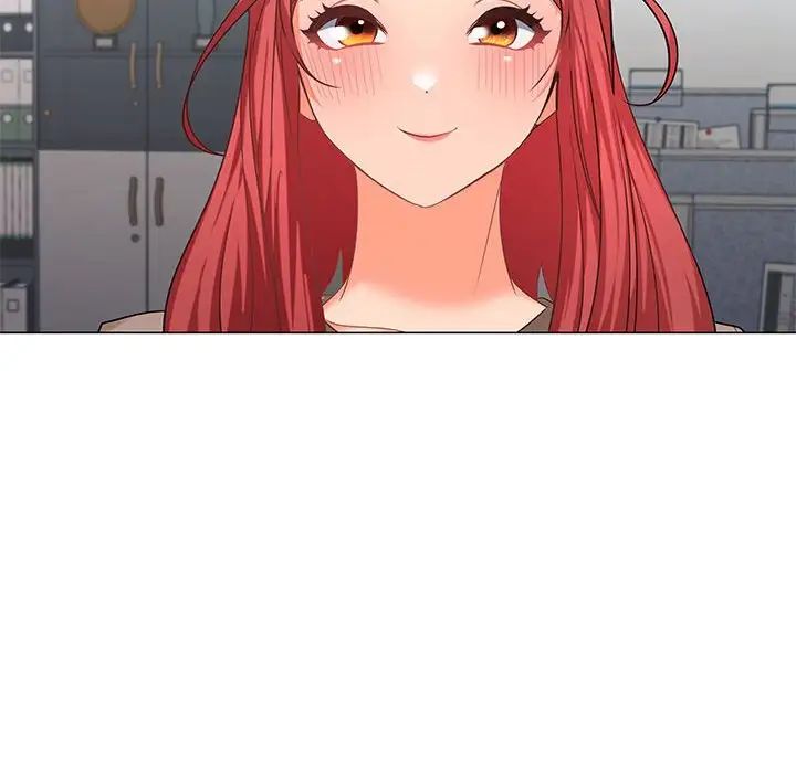 在公司偷偷爱第7話