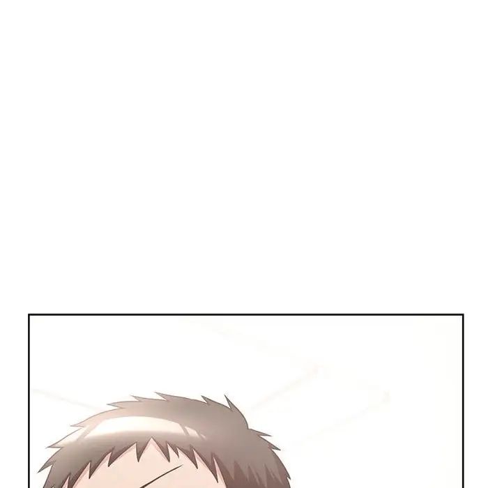 这公司归我了第6話