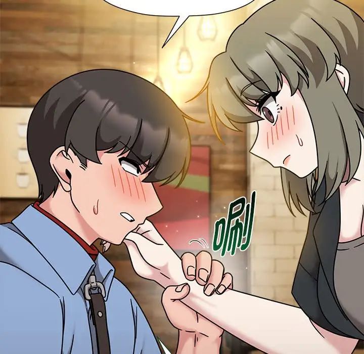 粉丝招募中!第59話