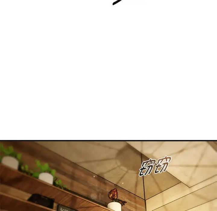 粉丝招募中!第59話