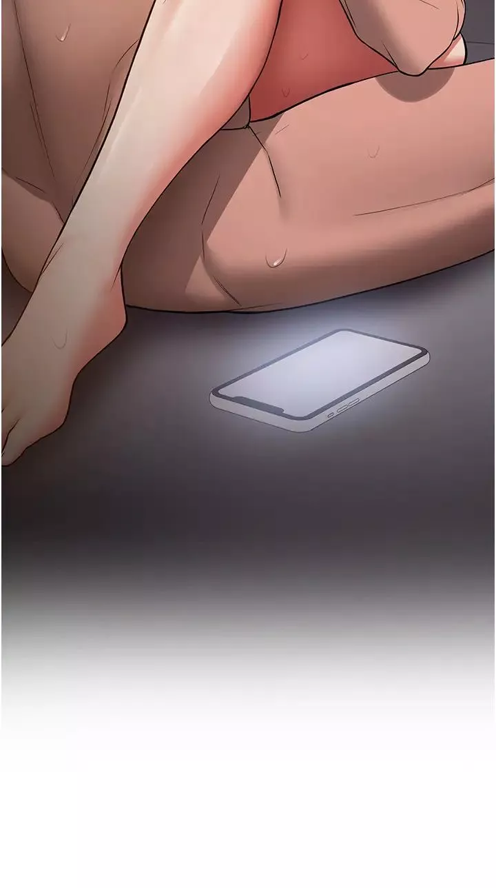抢女友速成班-第48話-給男友戴綠帽的感覺真好 - 图片 29