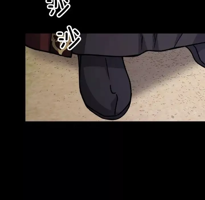 同寝第22話