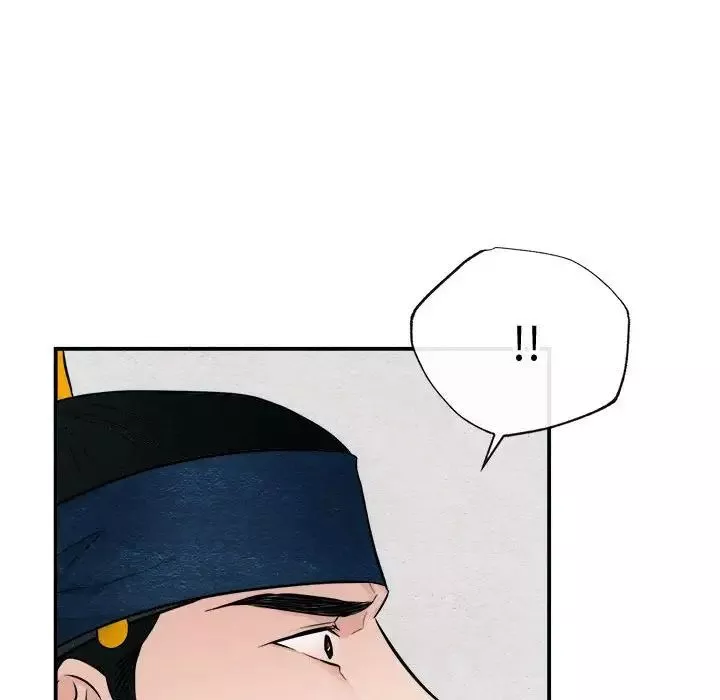 狂眼-第17話 - 图片 64