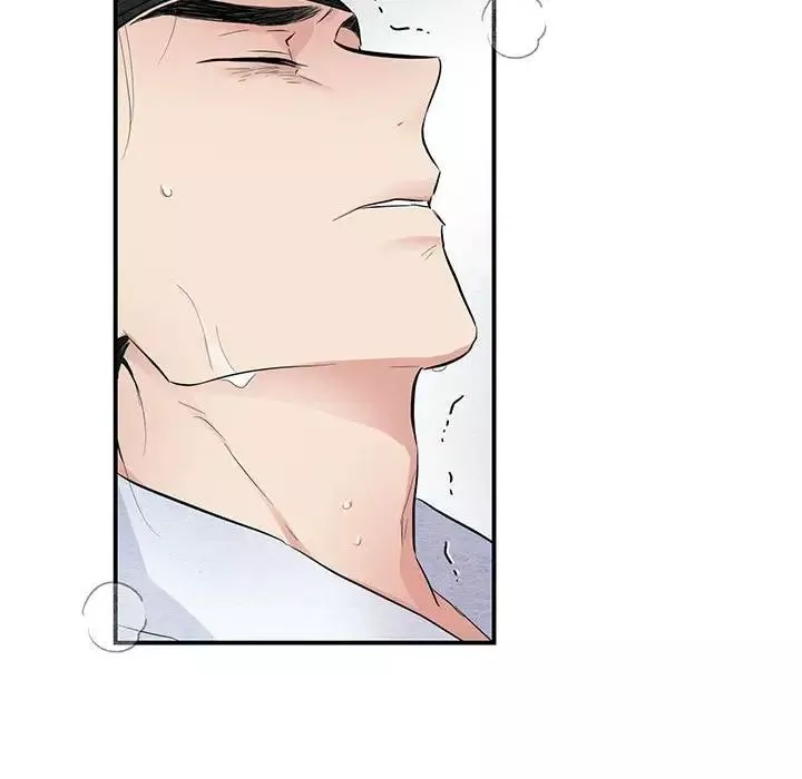 狂眼-第17話 - 图片 103