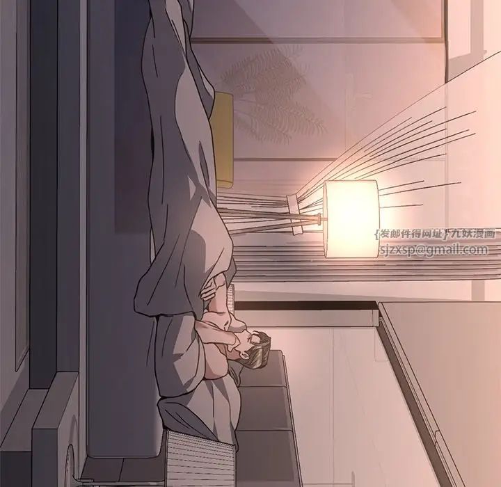 父债子偿第12話