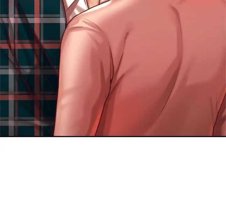 我的專屬老師第43話