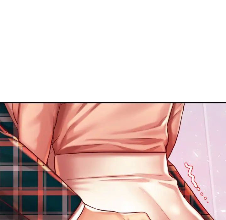 我的专属老师第43話