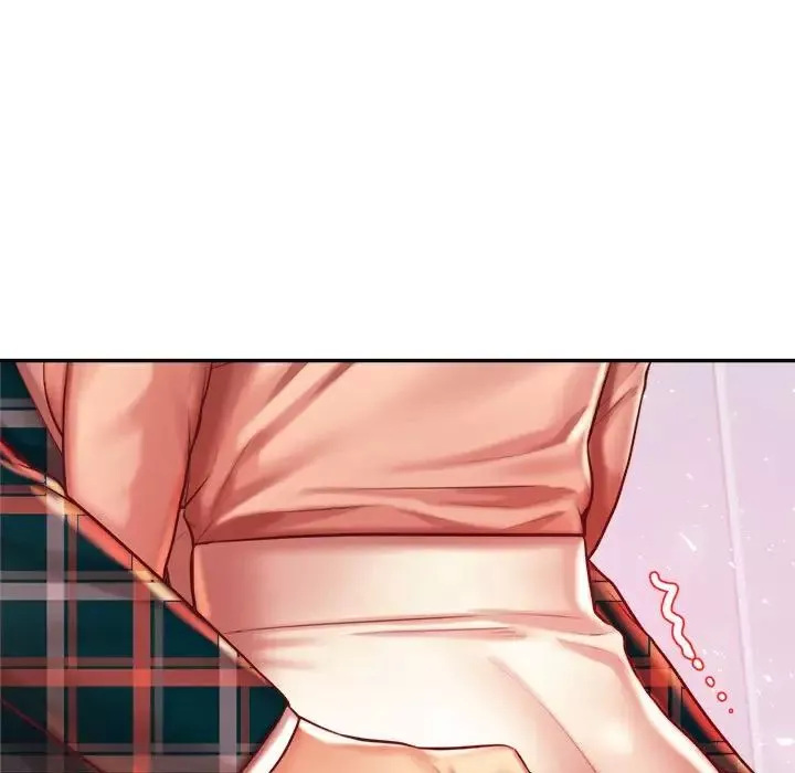 我的專屬老師第43話