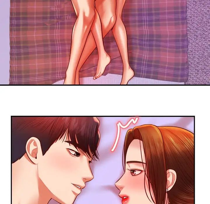 我的专属老师第43話