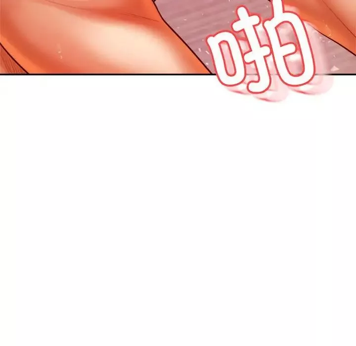 我的專屬老師第43話