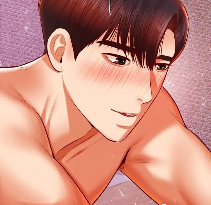 我的专属老师第43話