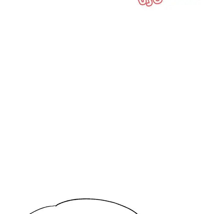 我的专属老师第43話