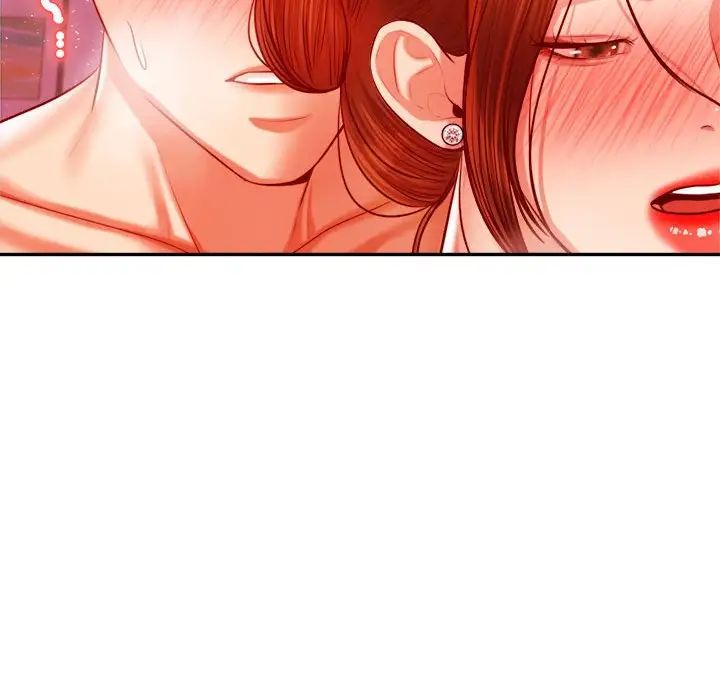 我的专属老师第43話