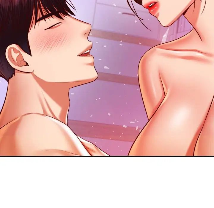 我的专属老师第43話