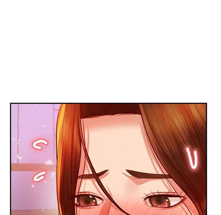 我的专属老师第43話